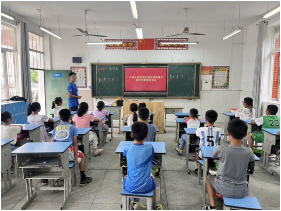 QQ图片20230825101603.png