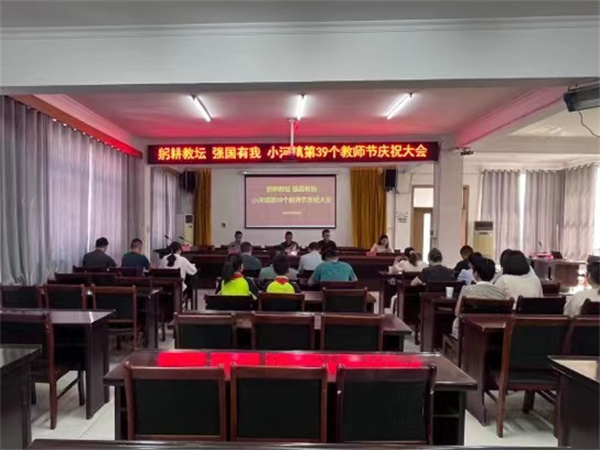 cce5fcc1a92547f7f656e64bb85491e_.jpg