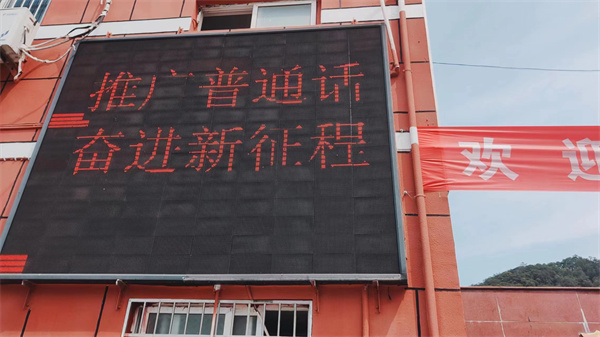 微信图片_20230913103157.jpg