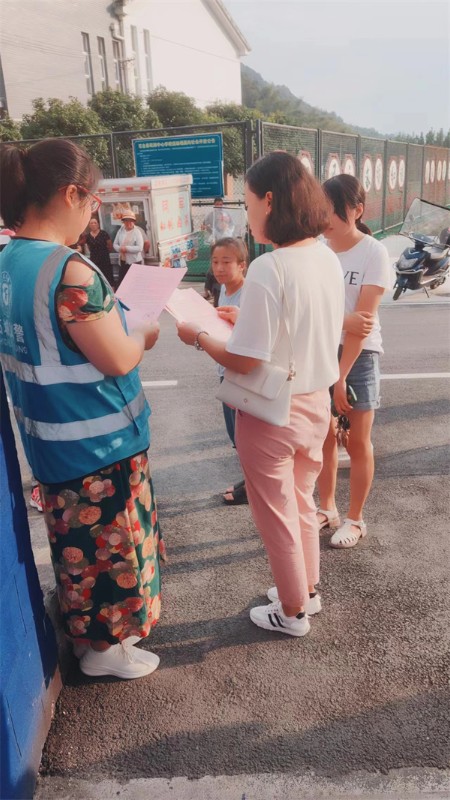 微信图片_20230913103135.jpg