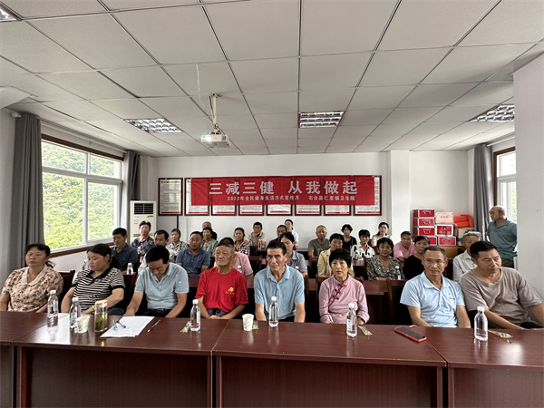 4ebbbe0291e024bc249d426faae5a81_副本.jpg