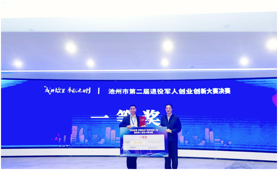 QQ图片20231016143445.png