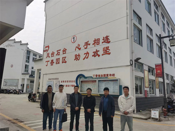 微信图片_20231019214235_副本.jpg