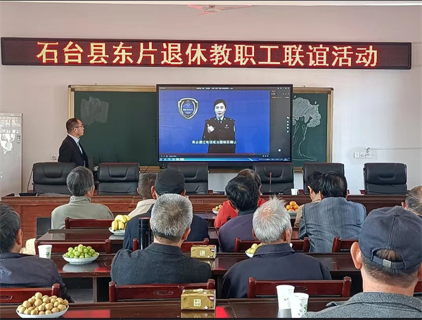 ʯ̨Ժ򱨵95ڡշ  ϵ 10.20_.jpg