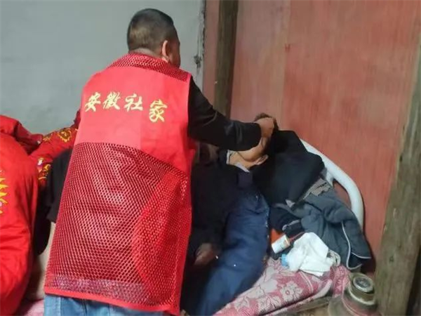 QQ图片20231109145111_副本.png
