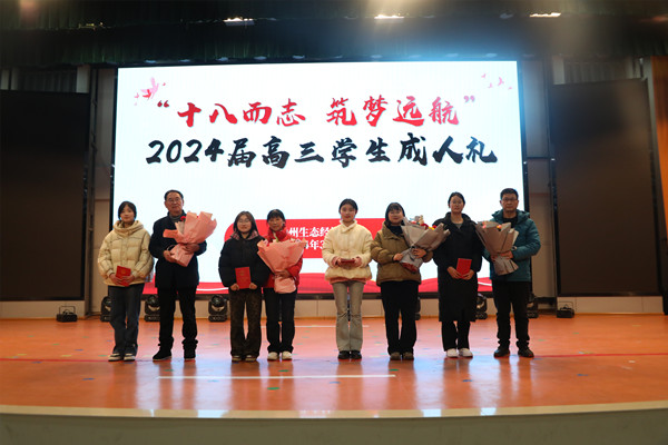 CP7A3538_.jpg