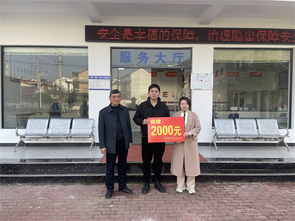微信图片_20240311194735_副本.jpg