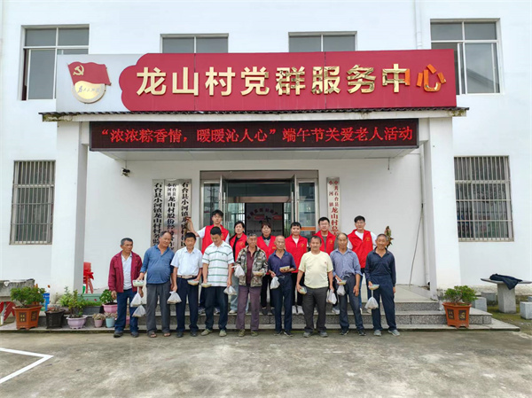 6ec7d1468c52231de6f57b350eac00f_副本.jpg