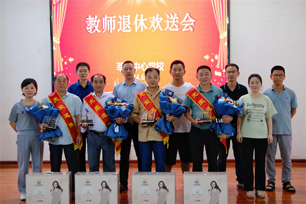 dd20be33e6a175239a658f9f9b0ef9a_副本.jpg