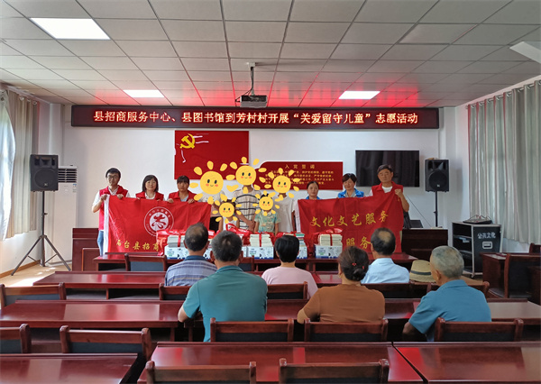 微信图片_20240709102728_副本.jpg