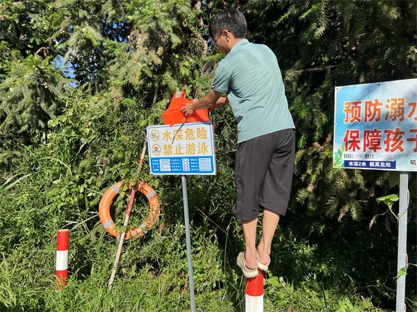 Ԯ豸_.jpg