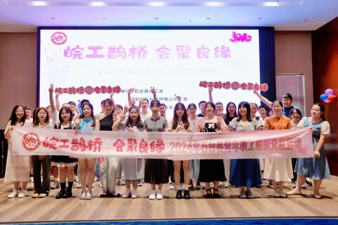 微信图片_20240813091302.jpg