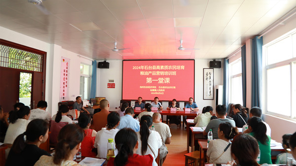 CP7A4762_.jpg