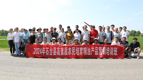 CP7A4933_.jpg