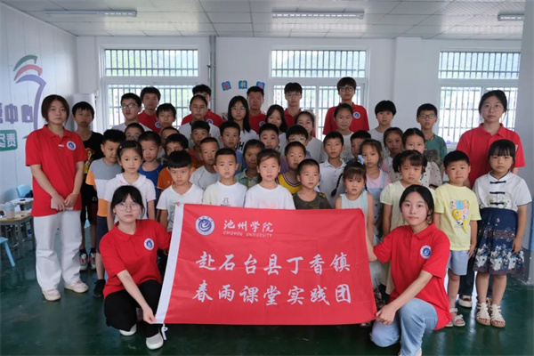 微信图片_20240904153133_副本.jpg