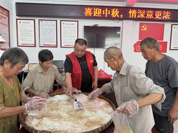 0f21ee7066d7b8748c44f4236813137_副本.jpg