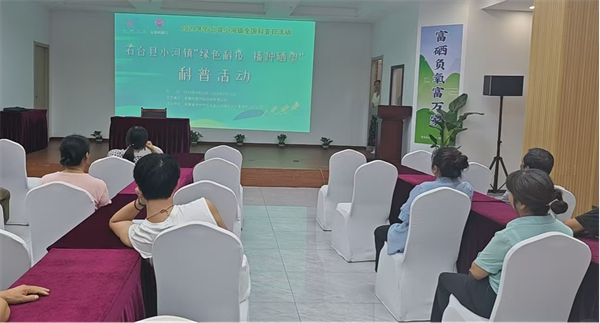 图片1_副本.png