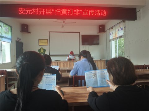С򣺲롰ɨơ ȫ빲ǡ