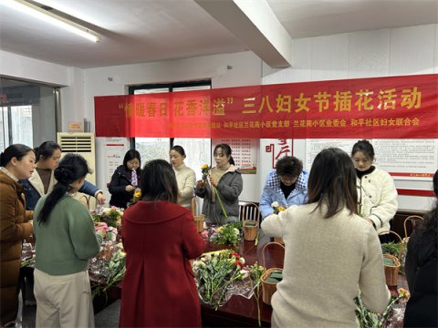 ƽչů 硱˸Ůڻ