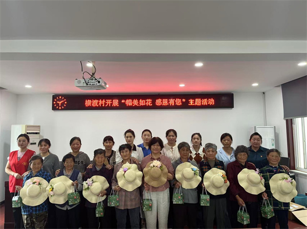 67243bd0fe167f78ae2fe5b79e00524_副本.jpg