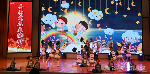 2025年“体彩杯”石台县第二届中小学生（幼儿）啦啦操比赛圆满落幕