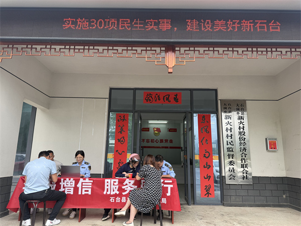 2499db1be3b471f226a0013f364b8e6_副本.jpg