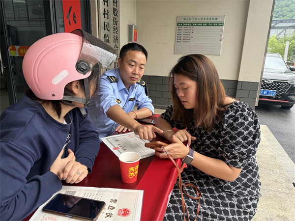 5d00c8dcee9c414ccde1209390bffcb_副本.jpg