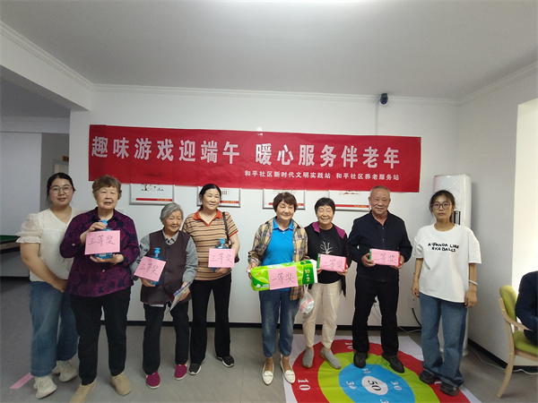 e2cbec228838f86ad7a903c848f7da9_.jpg