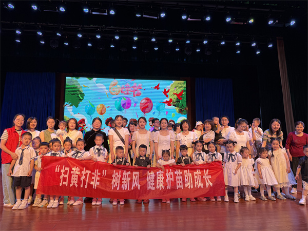 0a3873e0ffca7f0a52042e33796735c_副本.jpg