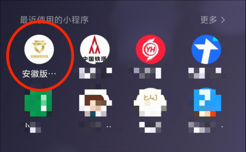 ƷȨǼ𣿲ָ