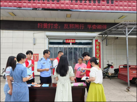 аͬ ƽ顪߶ಿչɨƴǡ̱ߡаշ