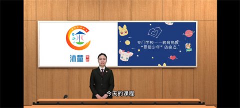 ʯ̨ش¡硱ƻδ˳ɳ