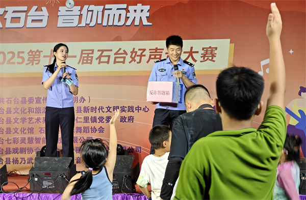 IMG_20250814_200812_1_.jpg