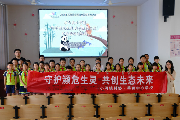 1757990351798971.jpg 66e4f0d5d410d0c66b9d9424a5e3dd2_副本.jpg