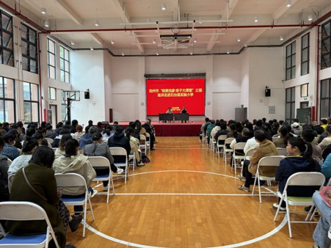 СؼҡӴáѲ߽ʯ̨ʵСѧ