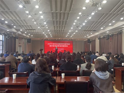 2025������е��µ����Ƚ��¼��ߺüҷ����Ѳ���߽�ʯ̨