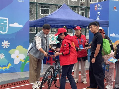 ־Ը족2025йɽˮʯֺ̨վ