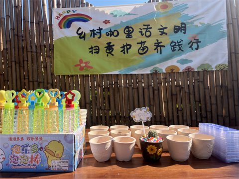 ��忧�ﻰ���� ɨ�ƻ�������С��������չ��ɨ�ƴ�ǡ�������ר��