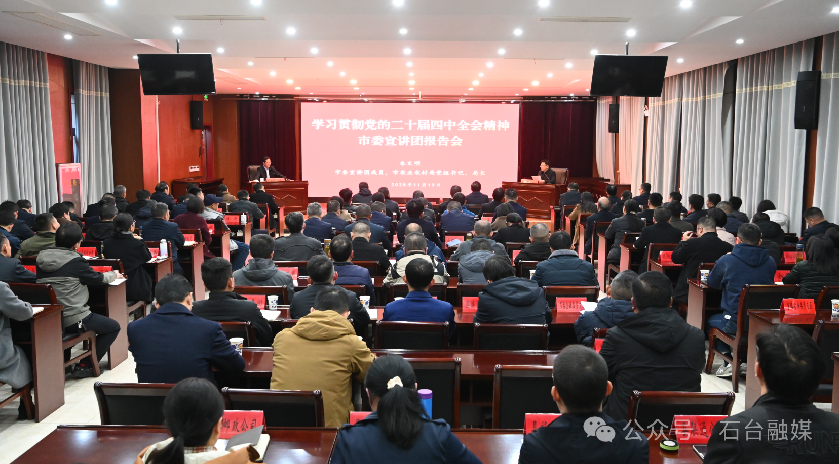 1763685342597539.png 1.png