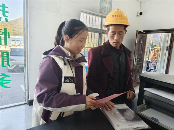 1763947452890843.jpg 4b2564280ec4073be8e933b8ff468b83.jpg