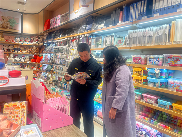 1764905277937662.jpg 11.6在东柱购物商城检查_副本.jpg