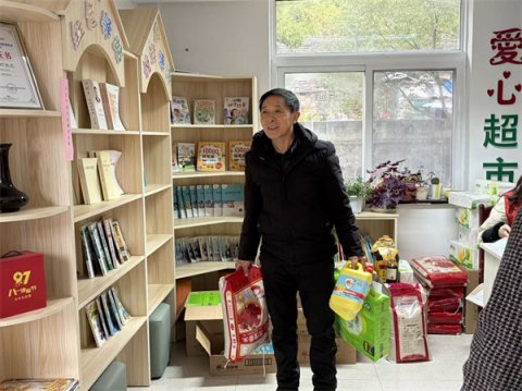 ʯ̨���������������������ĳ��С����ֶһ�ů�Ŀ���