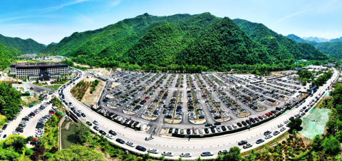 ɽˮ���ܻ��ͼ ȫ����������ƪ������ʮ���塱�ڼ�ʯ̨�����ںϷ�չ��ʵ