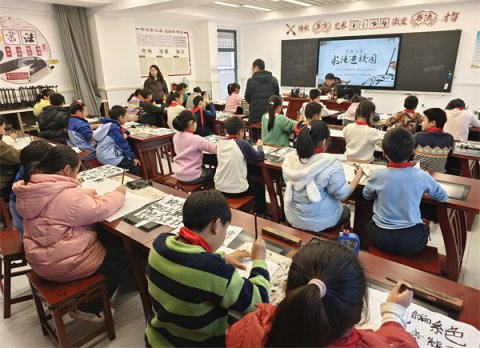 ��ͳ������ͯ�� ��īƮ���У԰����ʯ̨�ء������߻��㡤��ͳ���ս�У԰���׳������