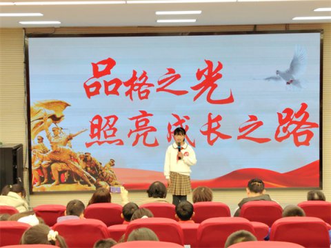 ����ͯ����Ʒ�� ��С����������--ʯ̨��������Сѧ�׽�Ʒ������ݽ�����Բ����Ļ