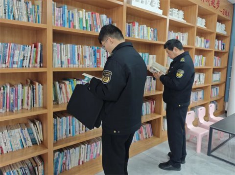 ʯ̨С�ӣ������Ļ���ȫ����  �������������԰