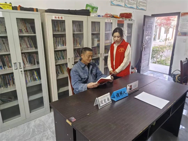 1767578771638677.jpg 农家书屋_副本.jpg