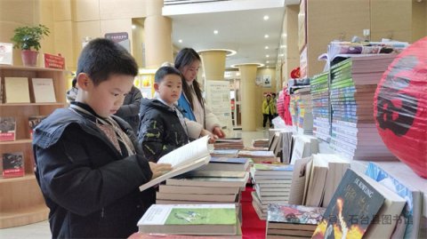 ʯ̨�أ���Ȩ�ػ����� ��ͯ������������