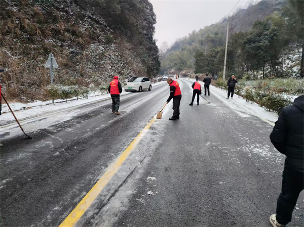 1769155539994034.jpg 微信图片_20260121160706_128_220_副本.jpg