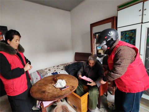 ӭս��ѩ����ů���ҡ���С����ȫ��������������Ⱥ���߷ùذ�����